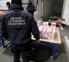Batrovci - zaplena cigareta
