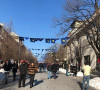 Dan nezavisnosti