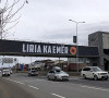 bilbord sloboda ima ime OVK Čaglavica