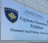 Osnovni sud u Prištini
