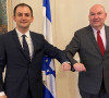 Gazeta Ekspres