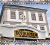 Prizrenska Bogoslovija