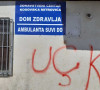 Ambulanta u Suvom Dolu - Grafit UČK