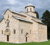 manastir Dečani