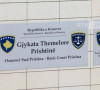 Osnovni sud u Prištini