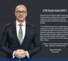 Čestitka ministra Gorana Rakića povodom Uskrsa