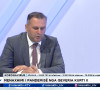 Mefail Bajkinovci