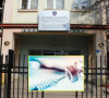 vakcina koronavirus