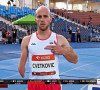 Cvetković Ivan