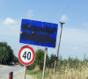 Znak sa natpisom Gračanica na regionalnom putu Priština-Gnjilane