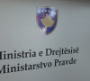 Ministarstvo pravde