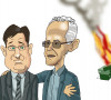 Karikatura dana 18.9.2021.