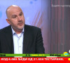 Miloš Garić