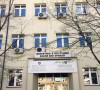 Kosovsko ministarstvo kulture, omladine i sporta