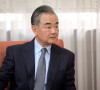 Vang Ji