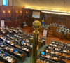 Skupština Kosova