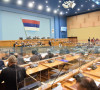Skupština Republike Srpske