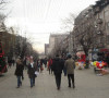 Priština