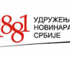 Ilustracija
