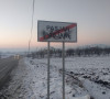 Grafit UČK 