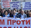 Gračanica protest
