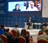 Kopaonik Biznis Forum