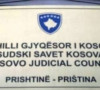Sudski savet Kosova