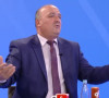 Špejtim Bulići