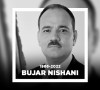 Bujar Nišani
