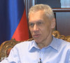 Aleksandar Bocan-Harčenko