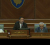 Gljauk Konjufca