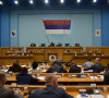Skupština Republike Srpske