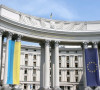 Ministarstvo spoljnih poslova Ukrajine