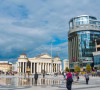 Skoplje