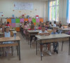 Početak školske godine