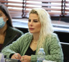 Duda Balje