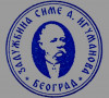 Sima A. Igumanov