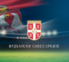 Fudbalski savez Srbije