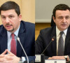 Memlji Krasnići i Aljbin Kurti