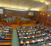Skupština Kosova
