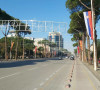 Tirana