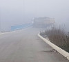 Barikada na mostu kod Dudinog Krša