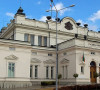 Bugarski parlament