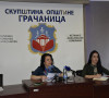 Ljiljana Šubarić
