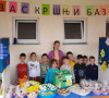 Bazar