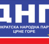 Demokratska narodna partija