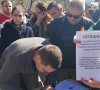 Peticija za povlačenje specijalaca kosovske policije sa severa
