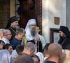 Patrijah Porfirije