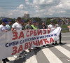 Srbi sa KiM Gornji Milanovac