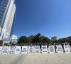 Demokratska omladina protest